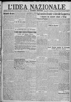 giornale/TO00185815/1917/n.315, 2 ed/001